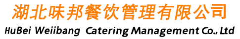 澳门新葡京官网
