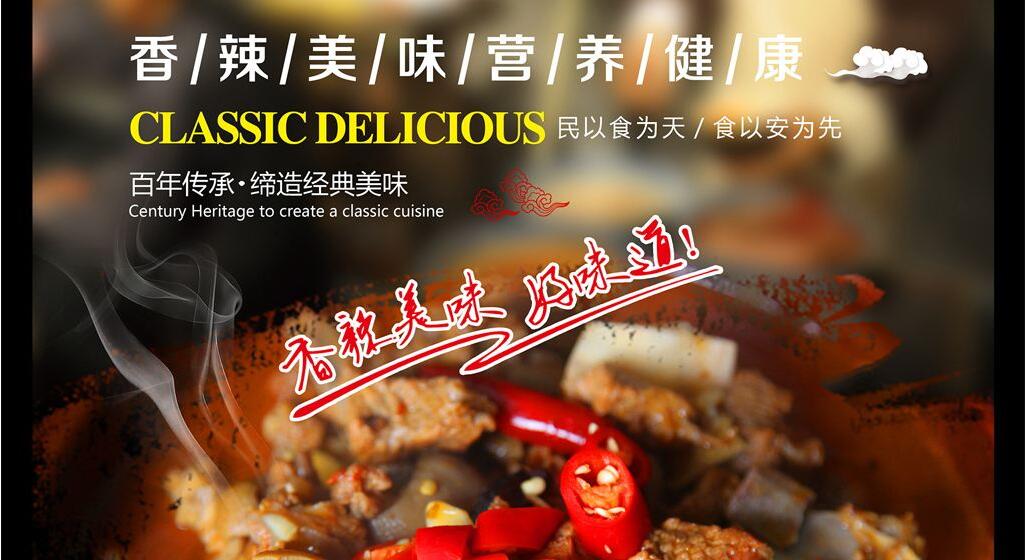 品正专业澳门新葡京官网